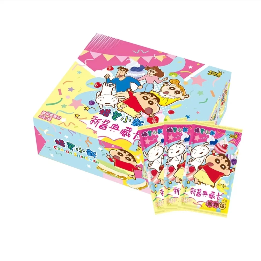 【蜡笔小新新酱典藏卡-派对包第一弹】卡游 蜡笔小新 （拆盒 代拆）
