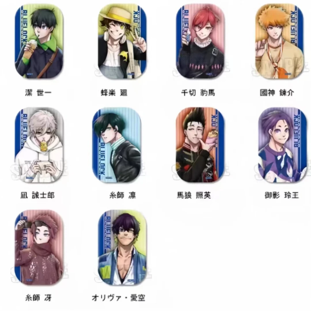 【蓝锁原画私服方吧唧】全10种 蓝色监狱 潮玩盲盒(拆盒 代拆)