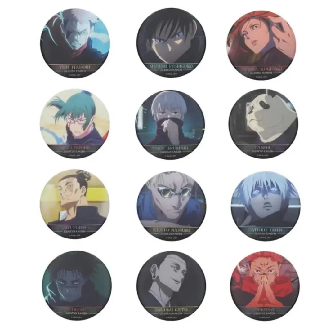 【咒术回战js浮雕吧唧第五弹】全12种 咒术回战 潮玩盲盒(拆盒代拆)