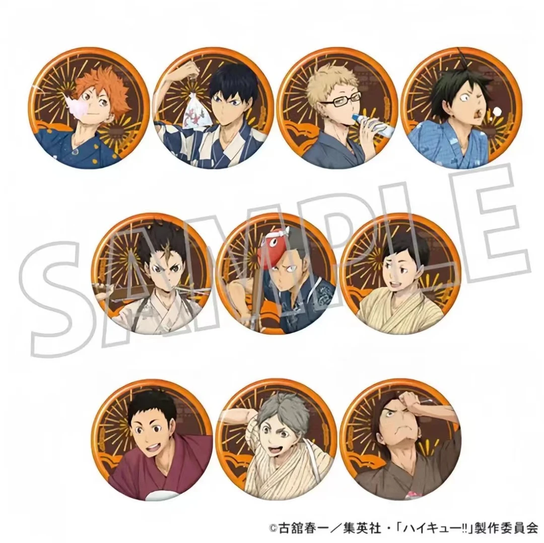 【排球和纸浴衣吧唧 乌野】（拆盒代拆）