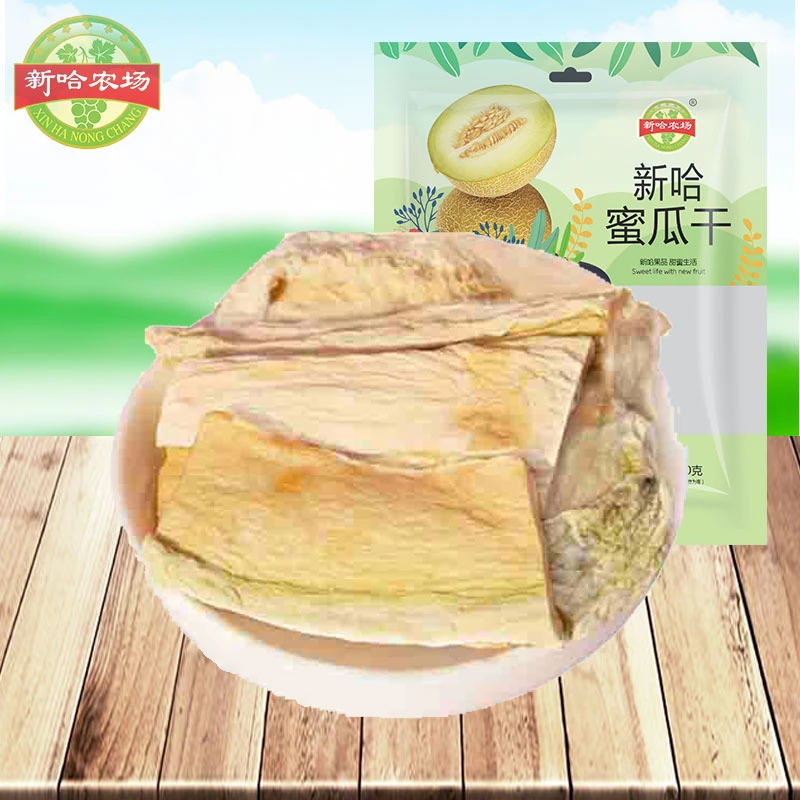 新哈农场哈密瓜干新疆哈密直发