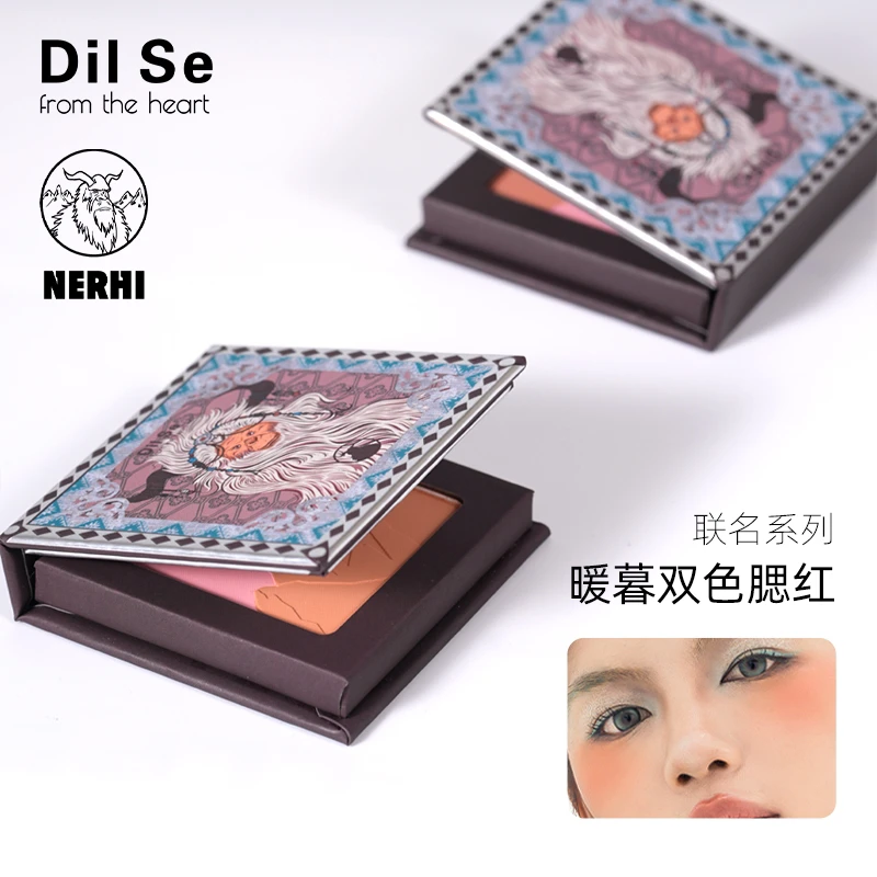 圣山暖暮双色腮红