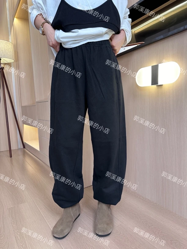 【M.two】《韩国正品》休闲裤/No退/0068