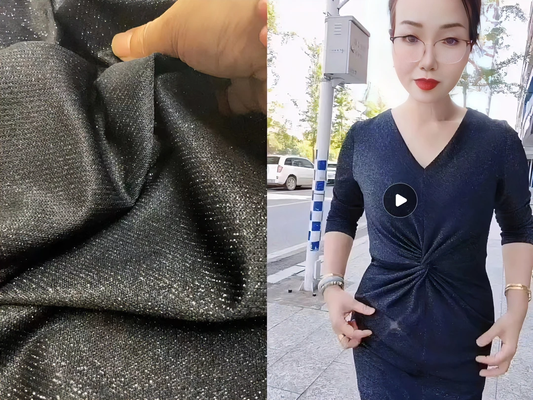 《厂家直供》(两米价)丝光针织线衫面料(不支持七天无理由退换)