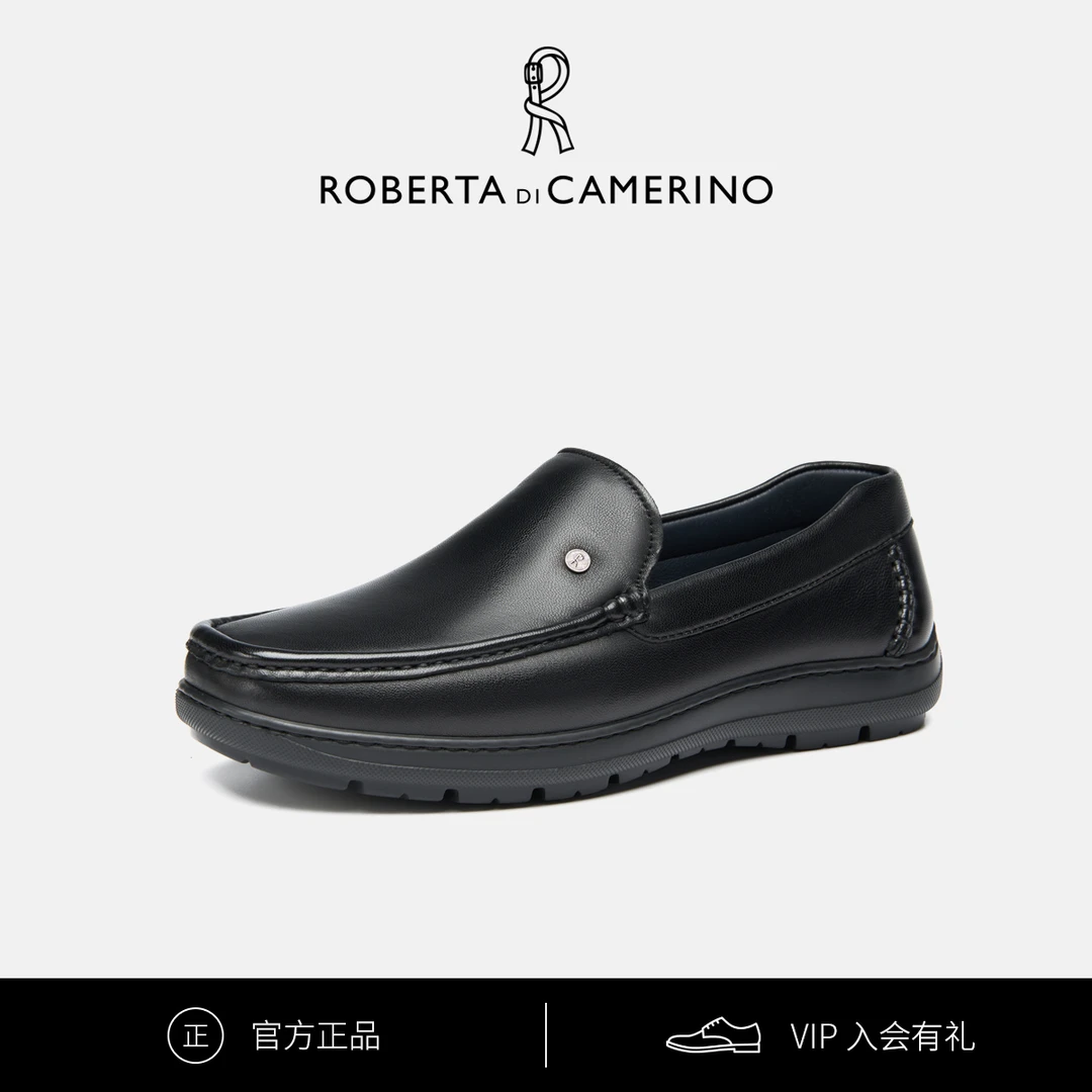 【商场同款】诺贝达男士商务休闲皮鞋透气舒适软底爸爸鞋SRU68953