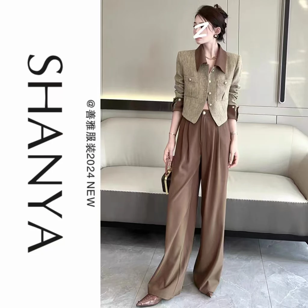 洋气显瘦套装小香风短外套两件套气质高级时尚阔腿裤女#3251