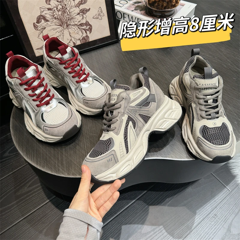 kuki kuki【内增高8厘米】早春真皮女内增高时尚休闲舒适运动老爹鞋