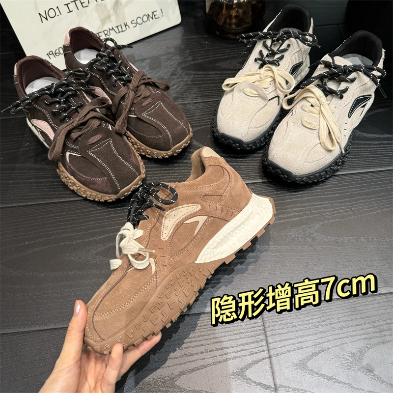 kuki kuki【内增高7厘米】早春真皮女小个子厚底增高时尚舒适跑步鞋