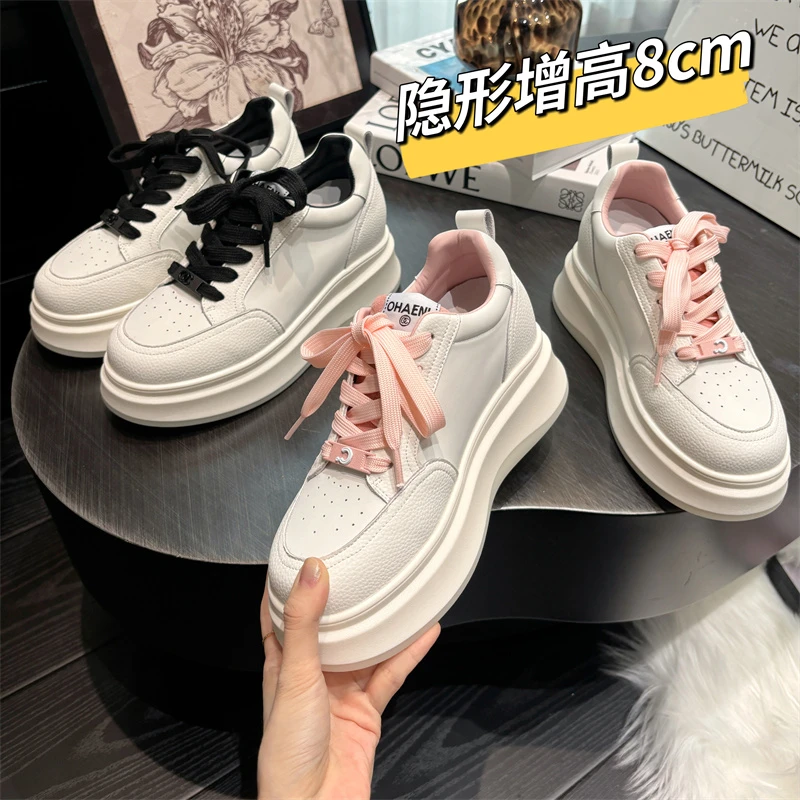 【内增高8厘米】早春真皮女2024小个子厚底小白鞋不累脚休闲鞋