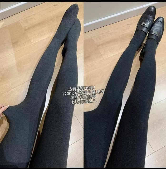 【瘦瘦袜】200克压力巨显瘦加绒瘦瘦袜