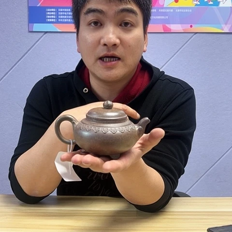【闪购商品】紫砂茶壶紫砂壶云间如意000006