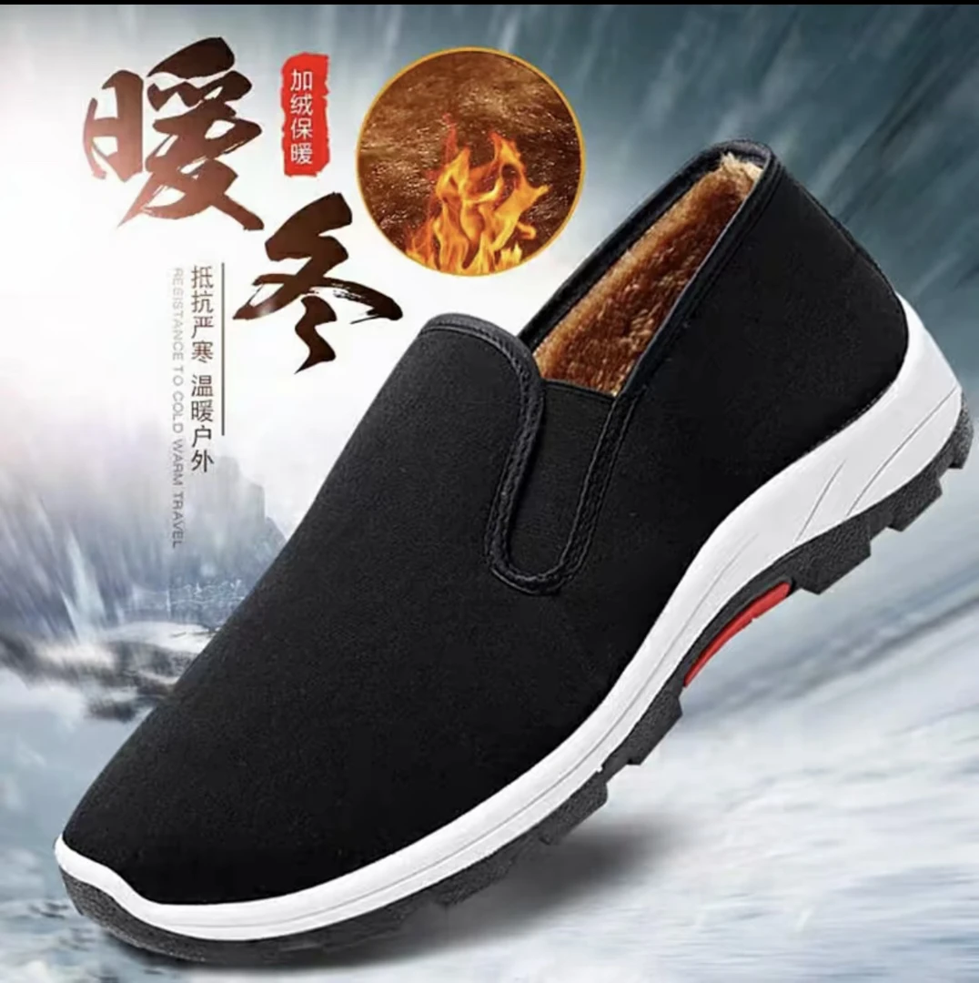 〈升级款〉老北京时尚棉鞋百搭棉鞋