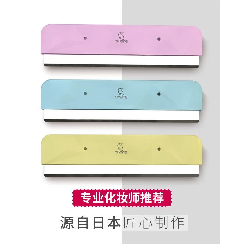 进口不锈钢刀片化妆师专业刮眉修眉剃眉毛刀男女神器锋利安全型