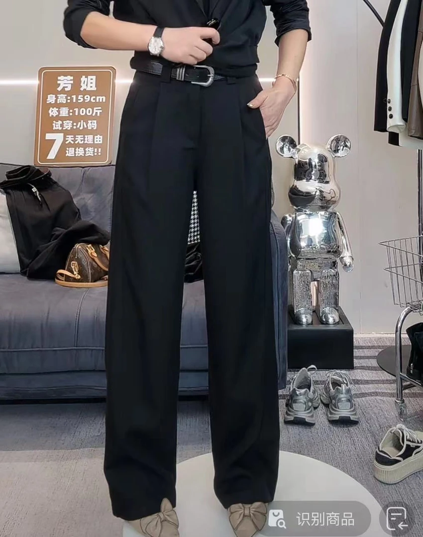 【黄小芳】纯黑西装裤k1967