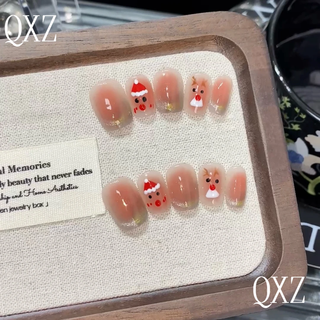 【圣诞款】高品质纯手工穿戴甲 GD1906纯欲风格  送工具包