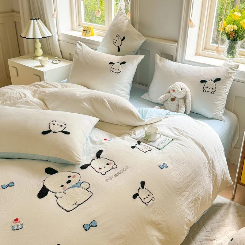 卡通可爱水洗云朵棉三件套男生女生四件套 帕帕狗