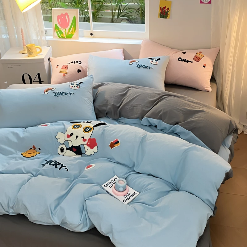 幸运小奶狗 ins风可爱毛巾绣云朵棉四件套小清新卡通学生宿舍YCJ