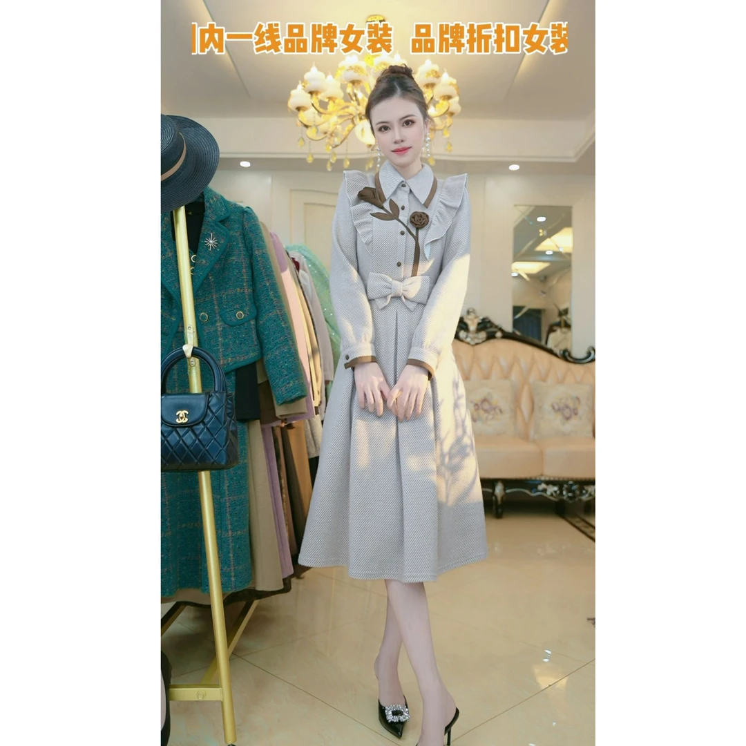 梦想服饰小香风连衣裙2024秋冬季设计感荷叶修身纯色裙子6002