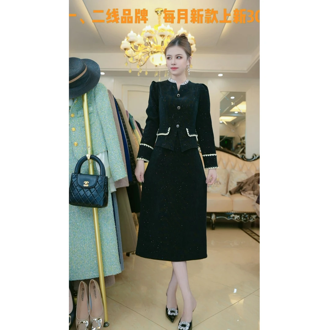 梦想服饰新款气质修身显瘦洋气秋冬中长款假两件连衣裙6014