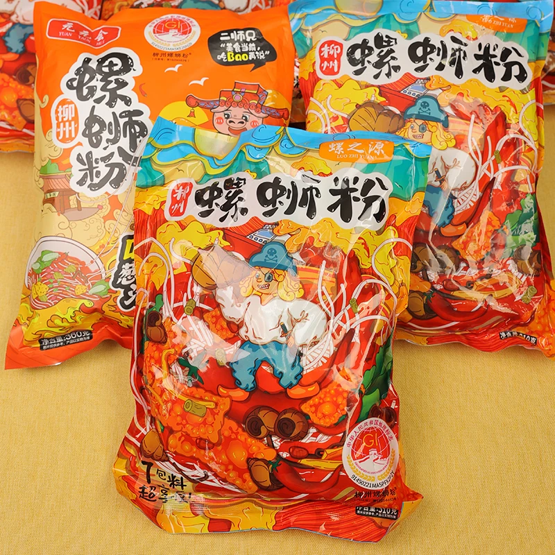 【格格专属】螺之源柳州螺蛳粉310克8包米粉煮食