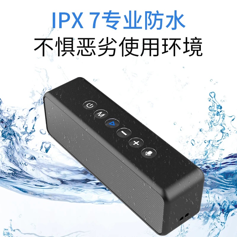 大功率无线蓝牙音响户外家用车载防水音箱插卡双喇叭便携式低音炮