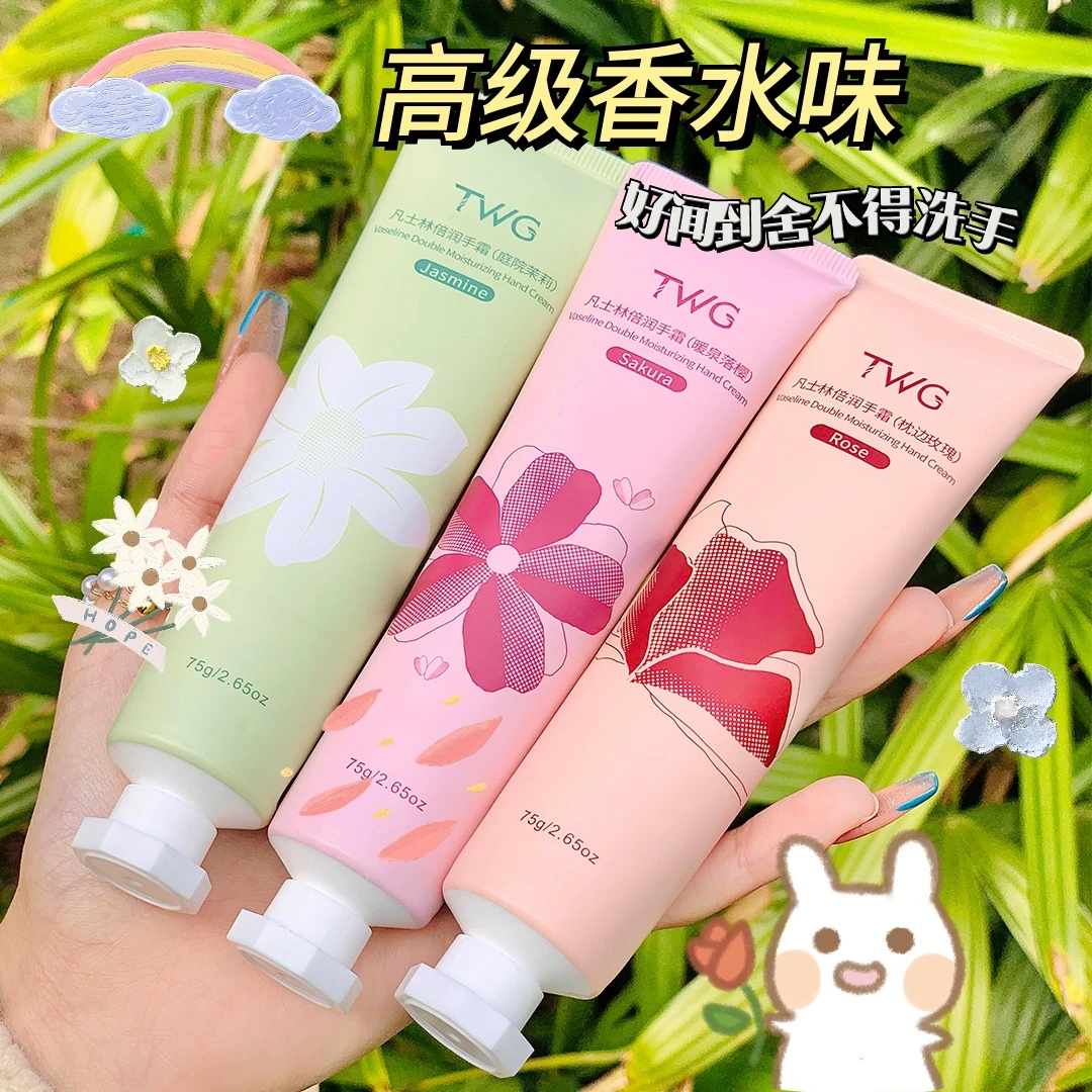 凡士林香氛护手霜补水保湿防干裂改善干燥女生学生方便携带