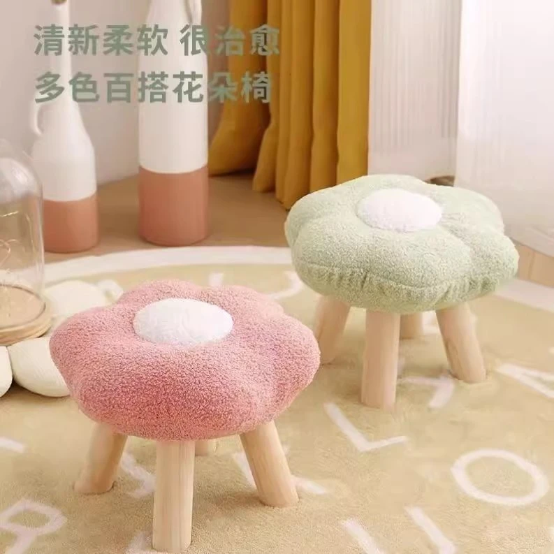 【宠粉福利】小花 换鞋凳子