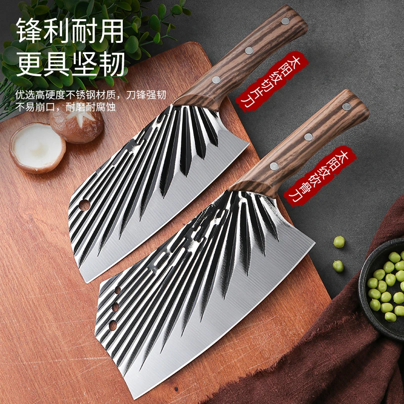 兴刃菜刀组合锻打不锈钢切丝切片刀斩骨刀家用厨房两用刀具