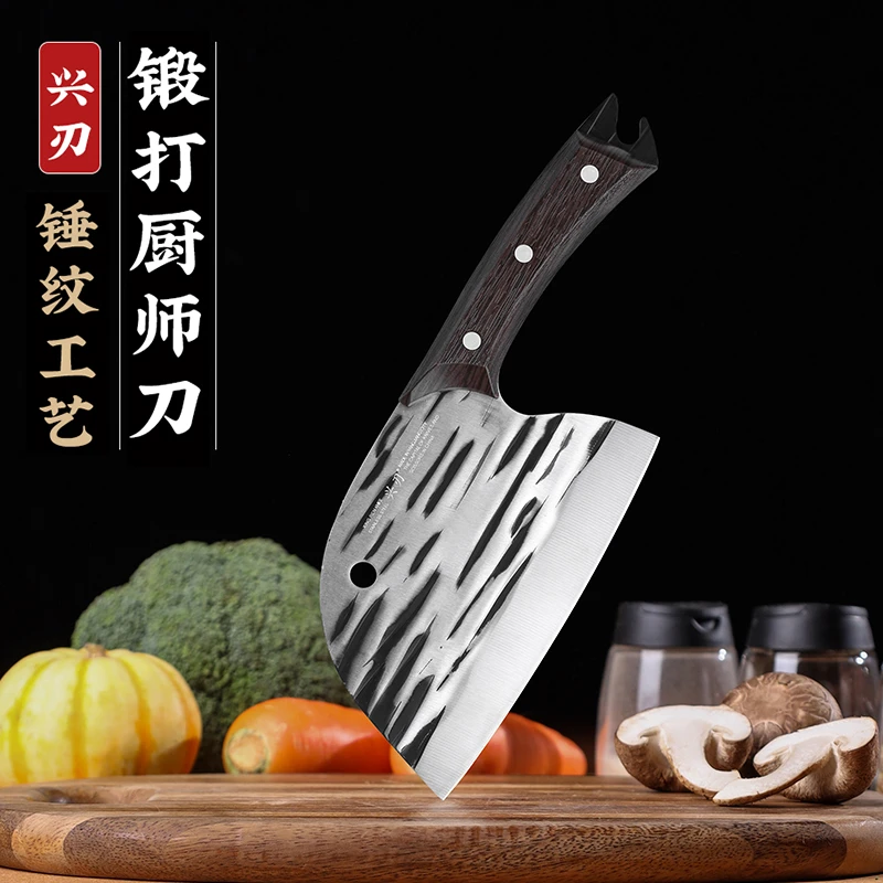 (浮力)菜刀锻打锋利超快菜刀厨房家用厨房圆头菜刀切菜刀切片刀