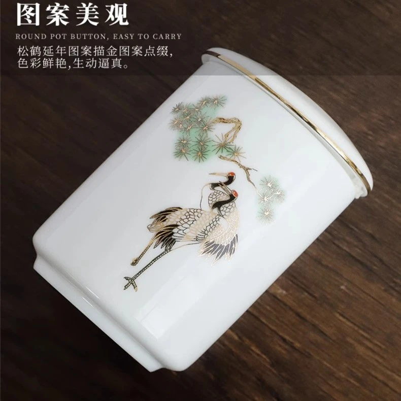 唐正茶具 小号茶叶罐便携带陶瓷茶仓一鹿有你茶罐白瓷描金