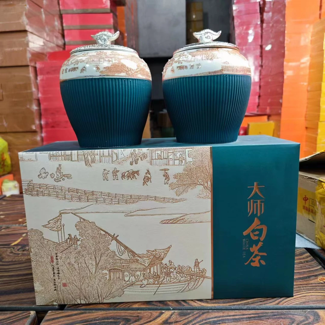 大师双陶礼品白毫银针白茶茶叶高档礼盒装过节送礼高端长辈年货