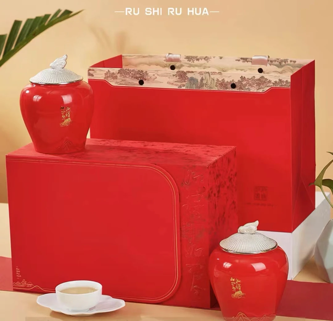 如诗正宗云南滇红古树红茶陶瓷罐装茶叶蜜香型茶叶礼品年货送长辈