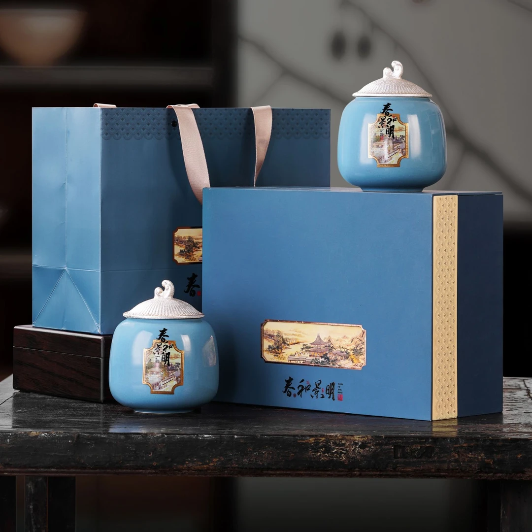 春和景明蓝色双陶毛尖礼盒装豆花香新茶绿茶茶叶过节送长辈高档