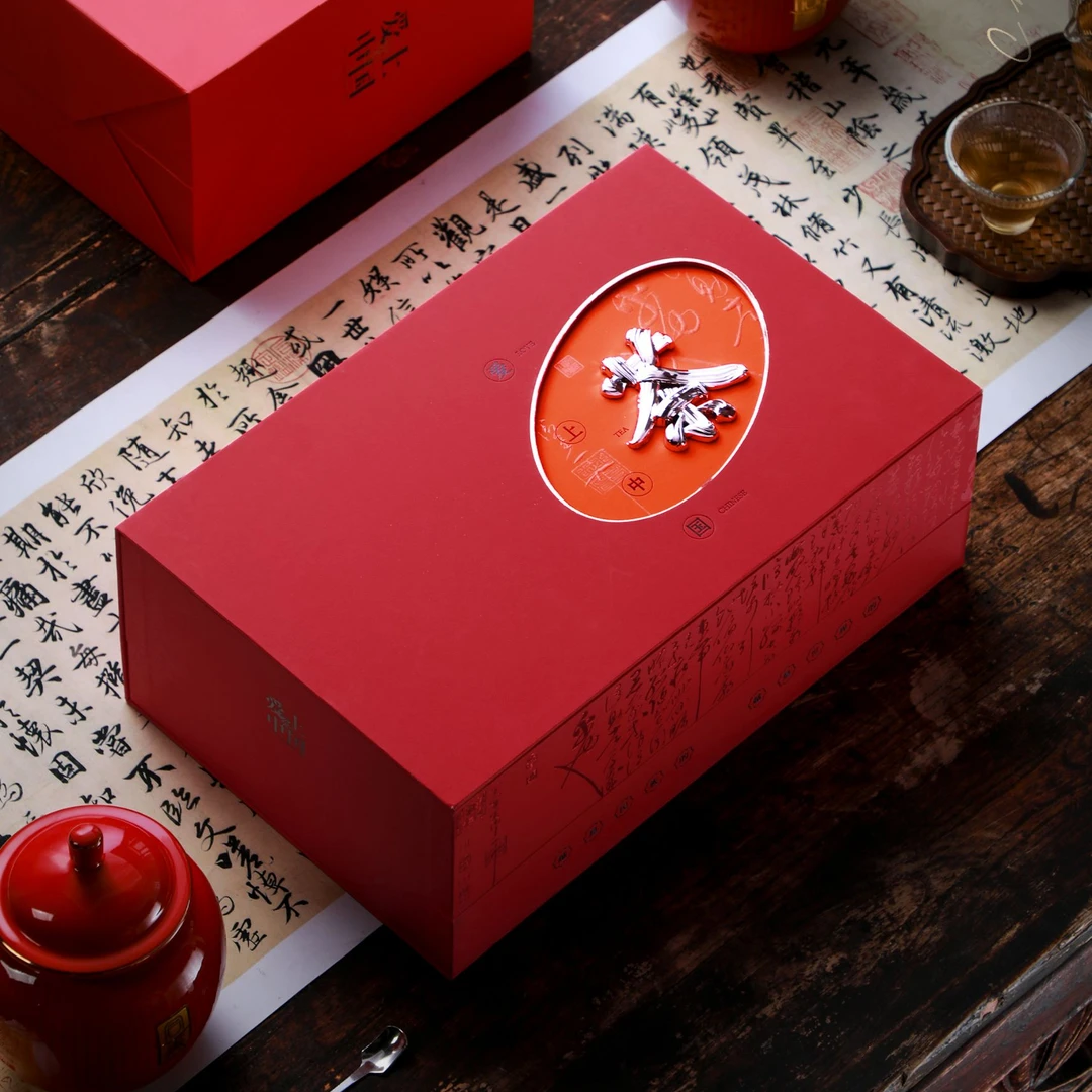 红色爱上中国双陶小种红茶新茶中秋高档礼盒装浓香型送长辈年货
