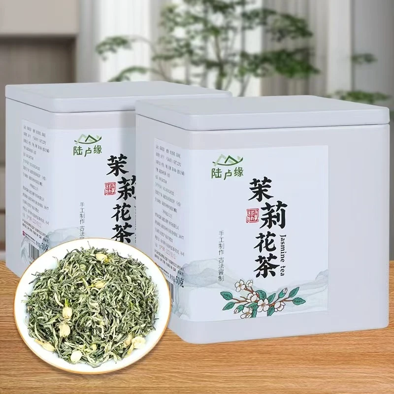 新茶茉莉花茶川派茉莉飘雪新茶浓香型飘雪花茶夏季冷泡茶罐装