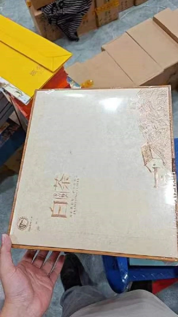 似水流年白茶正宗茶叶高档礼盒装过节送礼高端长辈过节送朋友年货