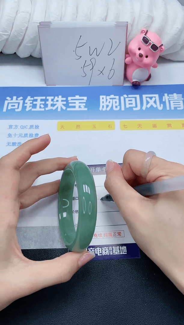 【闪购商品】石英质玉手镯未镶嵌A245-60.6