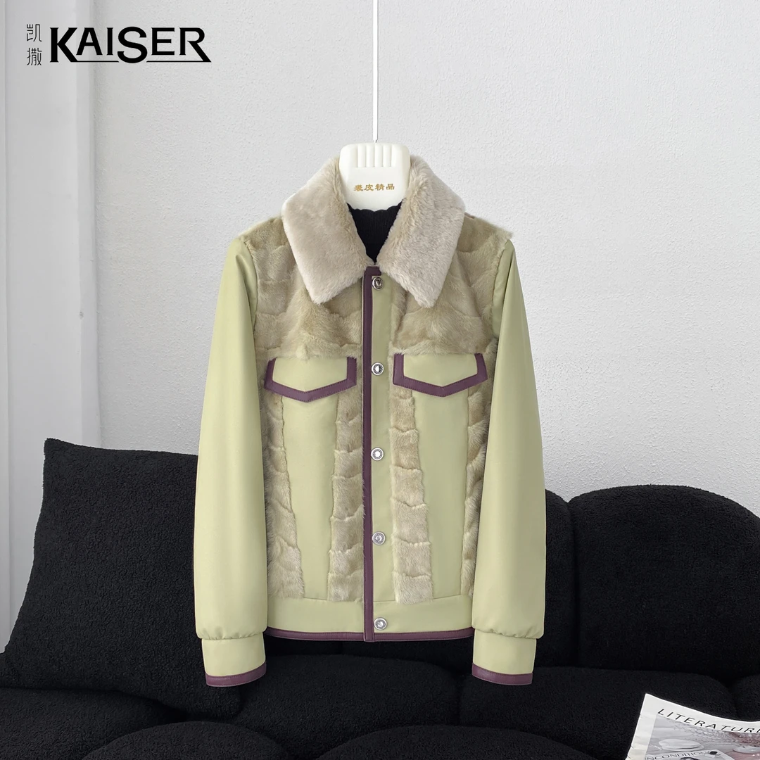 KAISER/凯撒4Y3245秋冬时尚羊皮毛领拼接水貂绵羊皮短款皮羽绒