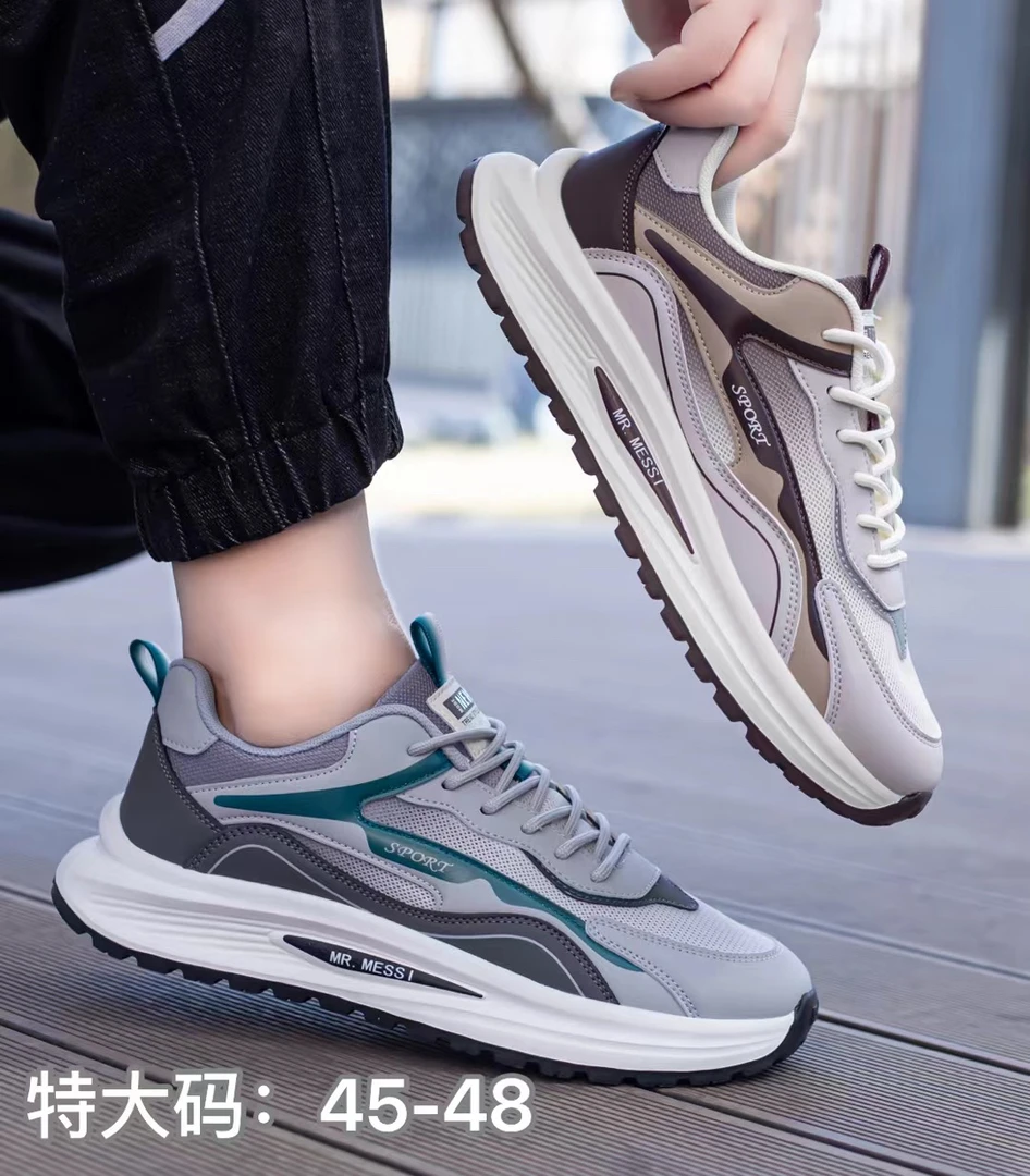 夏季大码休闲跑步鞋透气百搭网面特大码轻便软底运动鞋潮鞋时尚