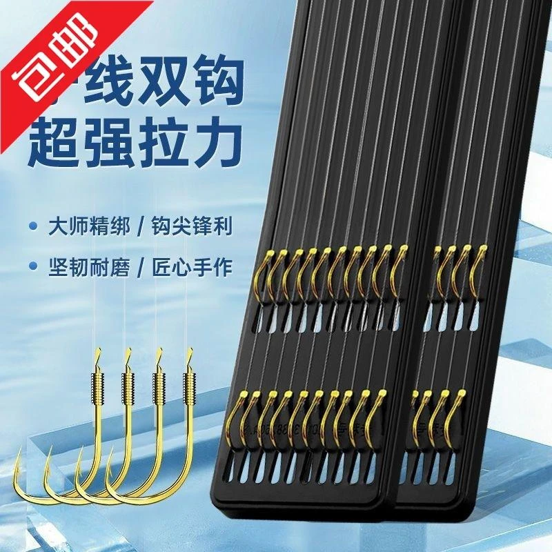 【到手40付】子线双钩金袖鱼钩伊势尼伊豆绑好钓鱼钩袖钩
