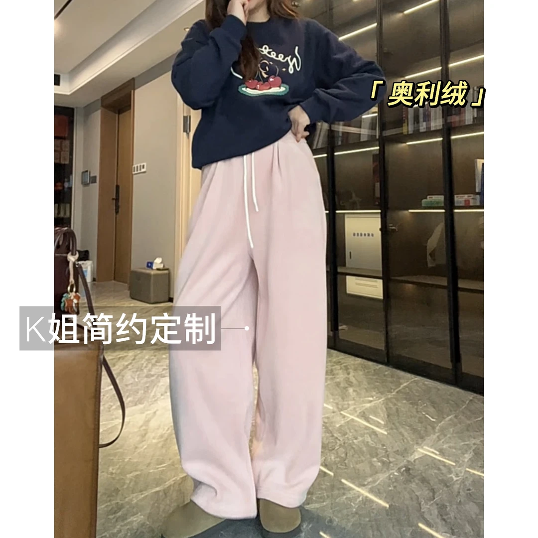 GTNER“KK定制”女冬款高腰显瘦简约百搭垂感奥利绒休闲直筒裤D1633