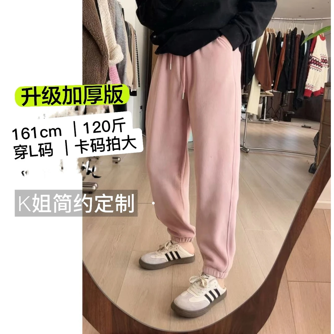 GTNER纯色高腰双面奥粒绒加厚抽绳休闲裤女冬宽松显瘦束脚裤D1060