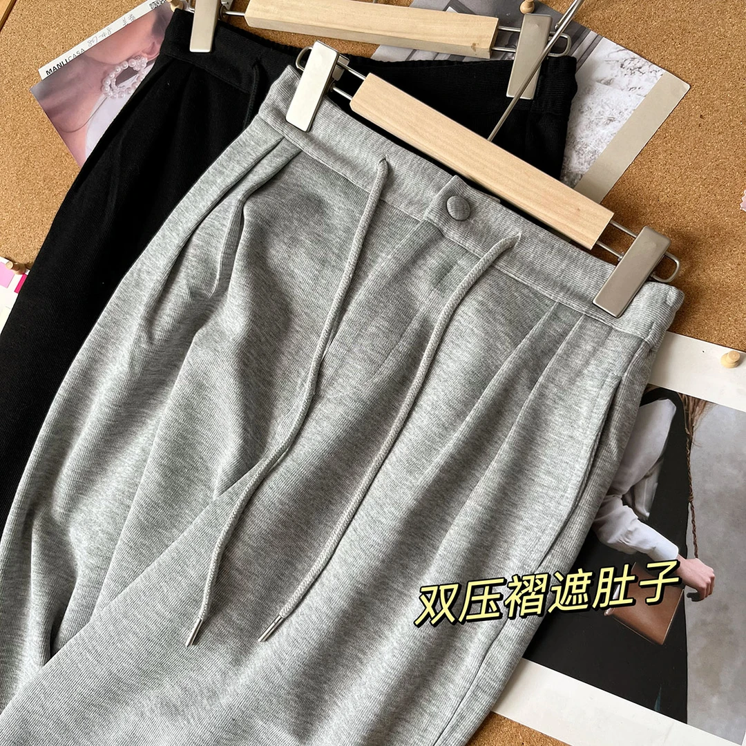 D1005一粒扣垂感软糯糯宽松显瘦高腰直筒休闲阔腿裤