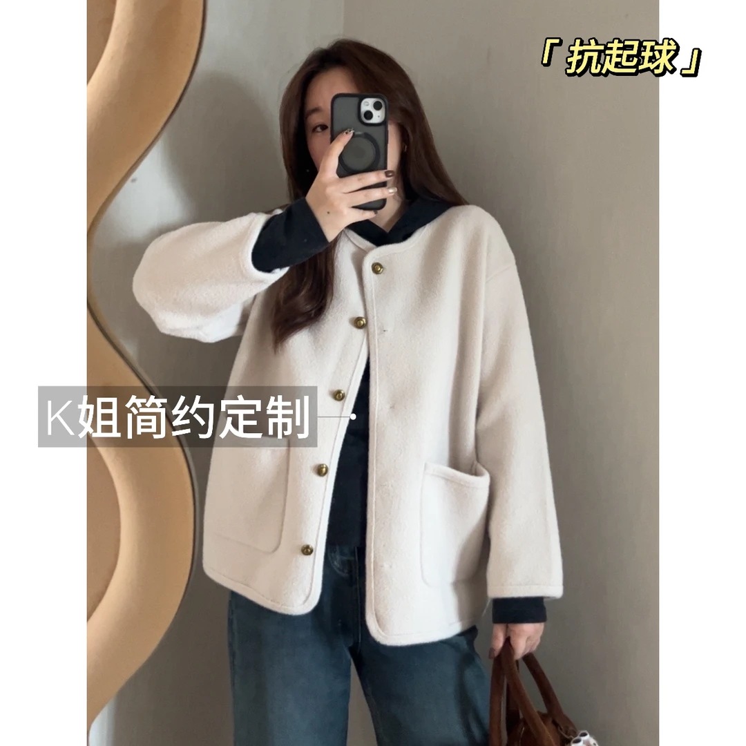 GTNER“KK定制” 秋冬女新款时尚简约小香风宽松双面加绒外套D1501