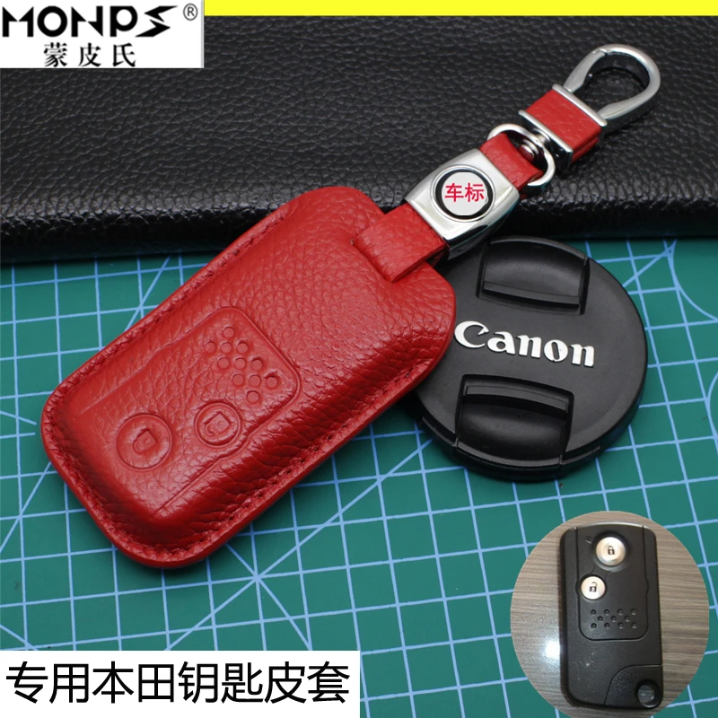 适用于本田艾力绅钥匙套思域雅阁思铂睿crv歌诗图真皮钥匙包扣男