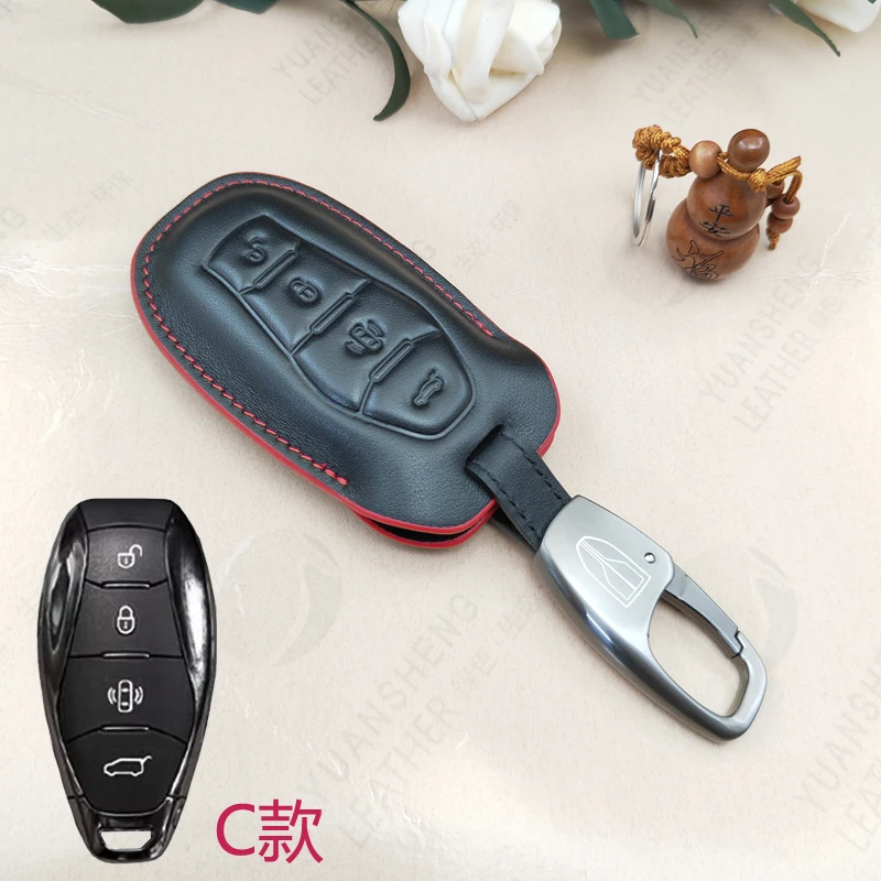 专用于2023全新款红旗H5钥匙套h6扣HS5 H9Q汽车ehs9HS7高档壳包男