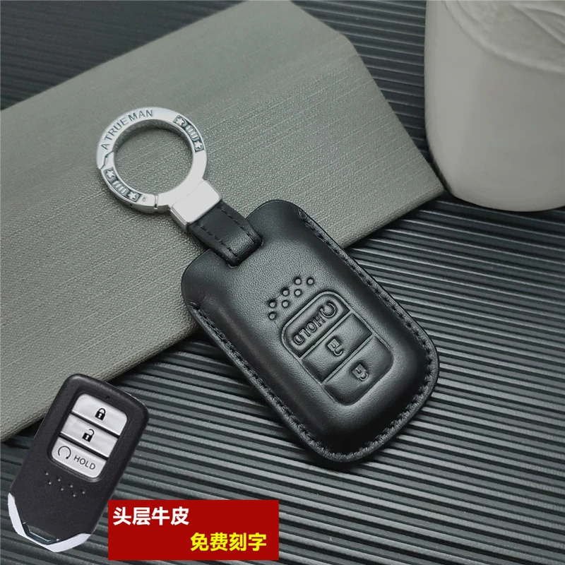 适用于本田奥德赛艾力绅冠道雅阁ctv缤智思域钥匙包真皮钥匙套扣
