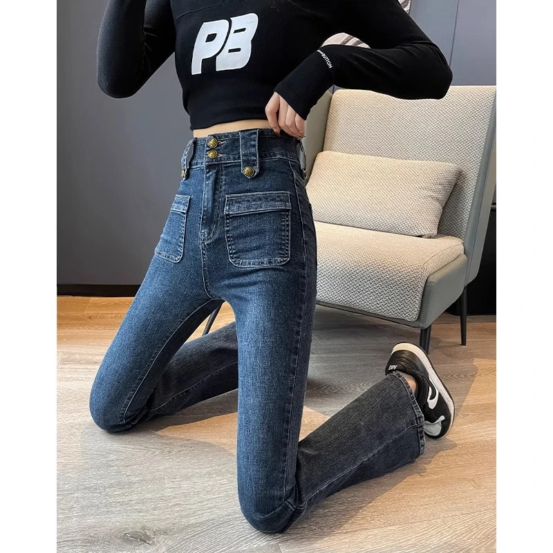 高腰微喇牛仔裤女款小个子新款显瘦喇叭裤爆款新款牛仔裤女小个子