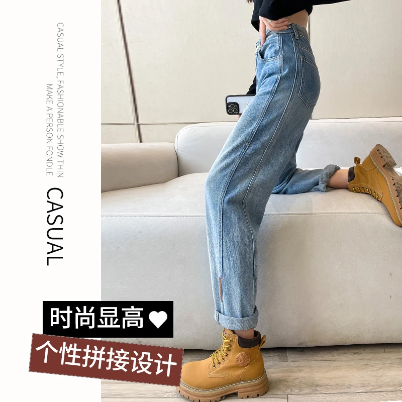 卓艺天资浅色哈伦牛仔裤季2024新款高腰宽松遮肉胖mm直筒萝卜老爹