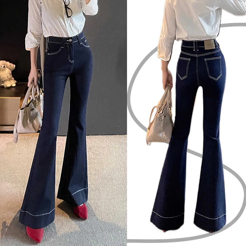 蓝色微喇牛仔裤女秋冬新款老钱风高腰穿搭大码马蹄喇叭拖地裤子